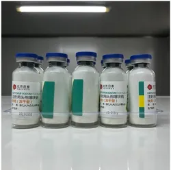Gonadorelin Acetate
